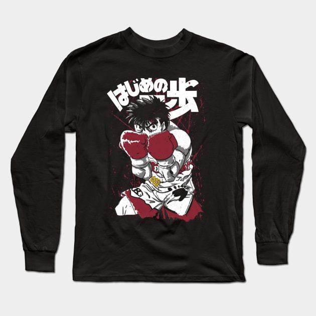 Classic Ippo Birthday Gifts Long Sleeve T-Shirt by Skeleton. listening to music